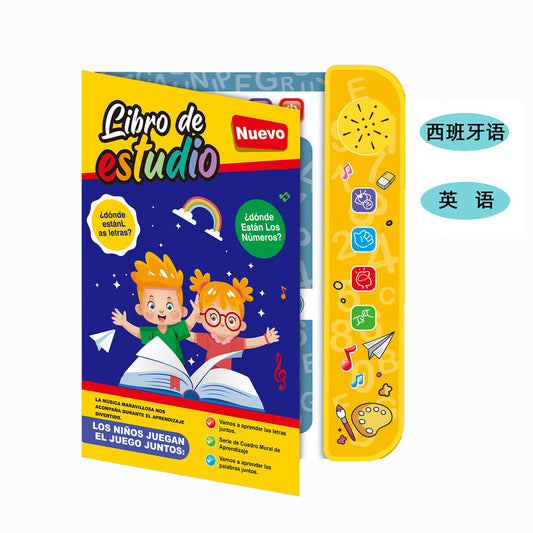 Libro aprendizaje niños